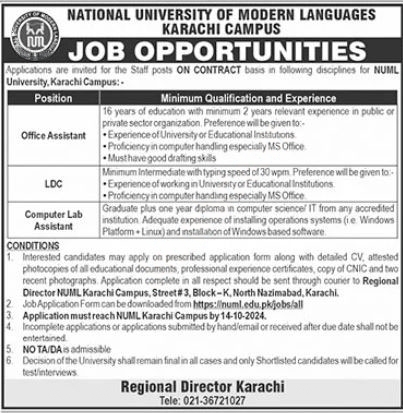 Officer Assistant 