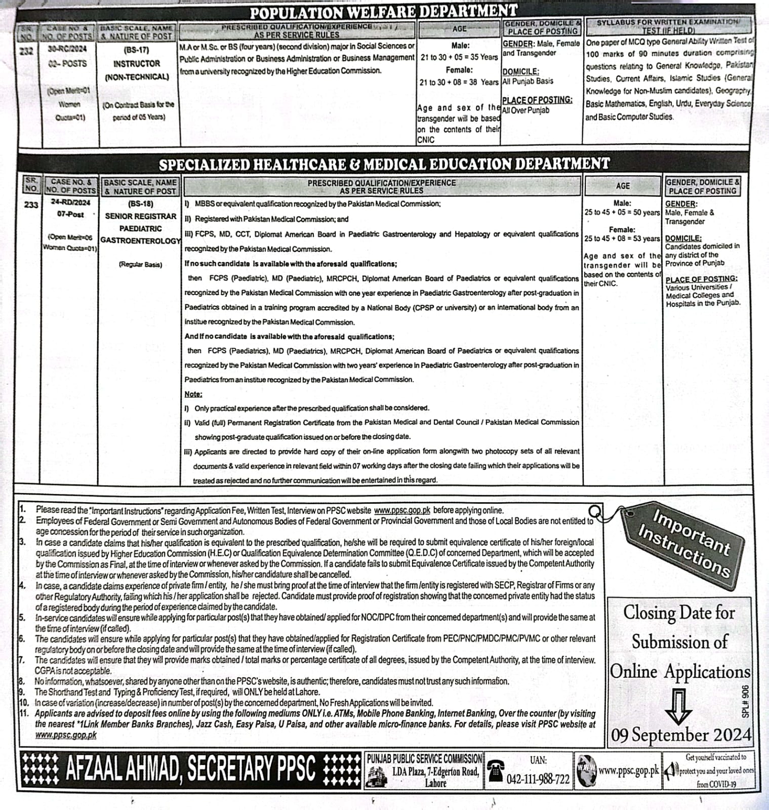 1. Sub-Engineer (Electrical), 2. Sub-Engineer (Civil), 3. Assistant Director (Engineering / Inspection), 4. Accounts Officer, 5. Audit Officer, 6. Instructor (Non-Technical), 7. Senior Registrar Peadiatric Gastroenterology