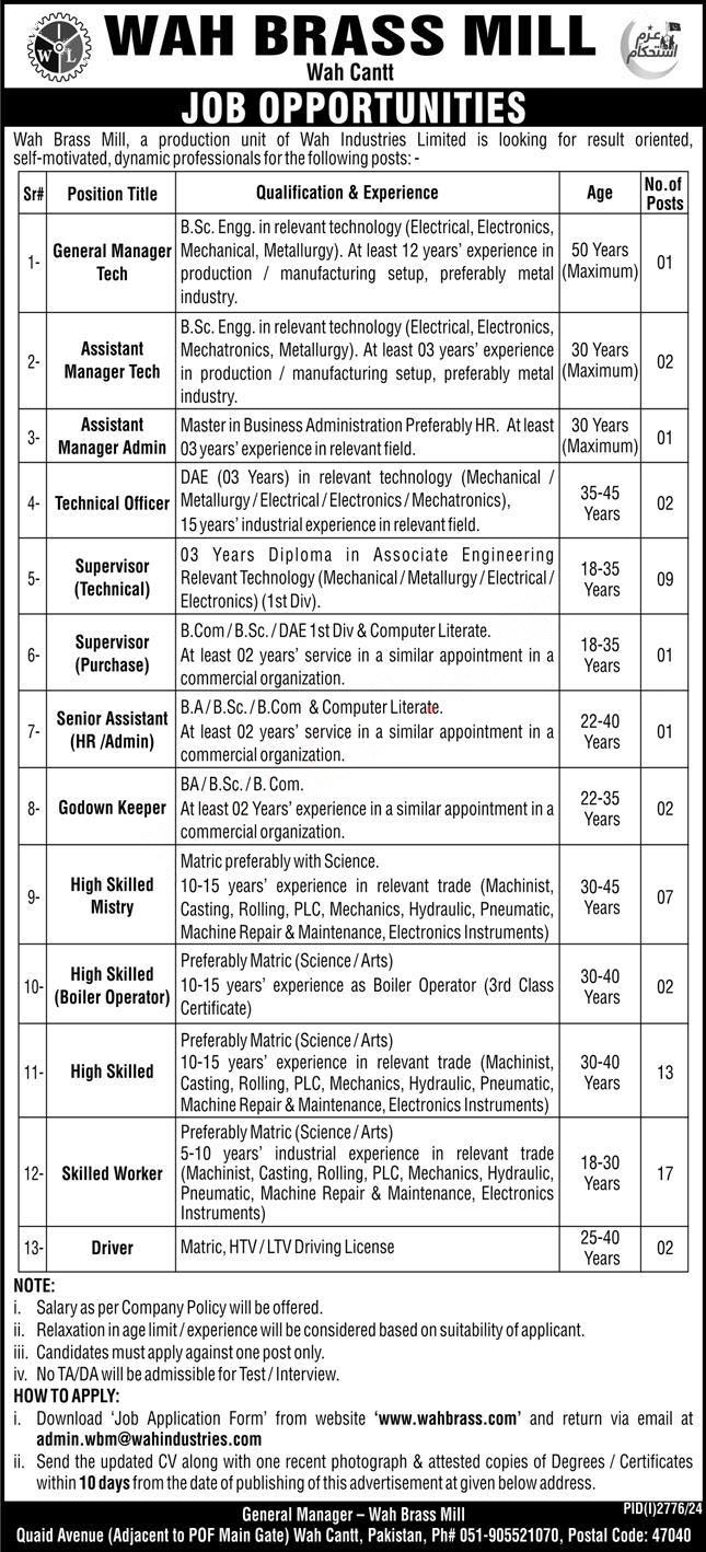 1. General Manager 2. Assistant Manager 3. Supervisor 4. Senior Assistant 5. High Skilled Mistry 6. Skilled Worker 7. Driver