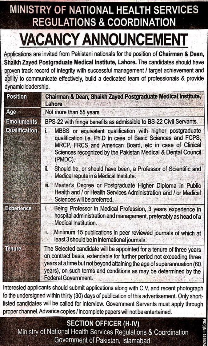 Chairman & Dean, Shaikh Zayed Postgraduate 