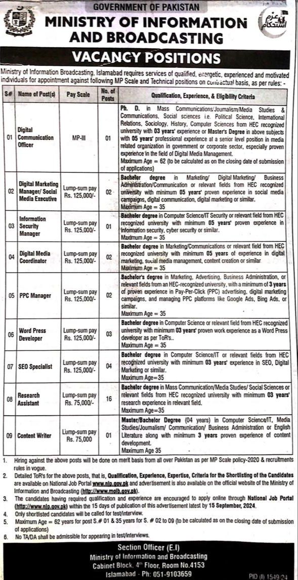 Digital Communication Officer
