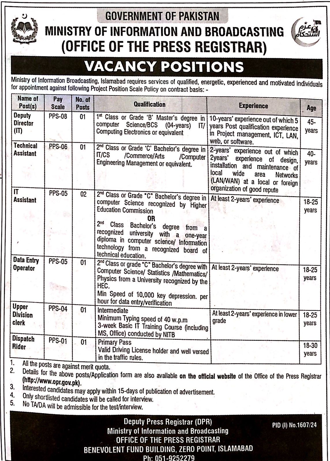 Deputy Director 