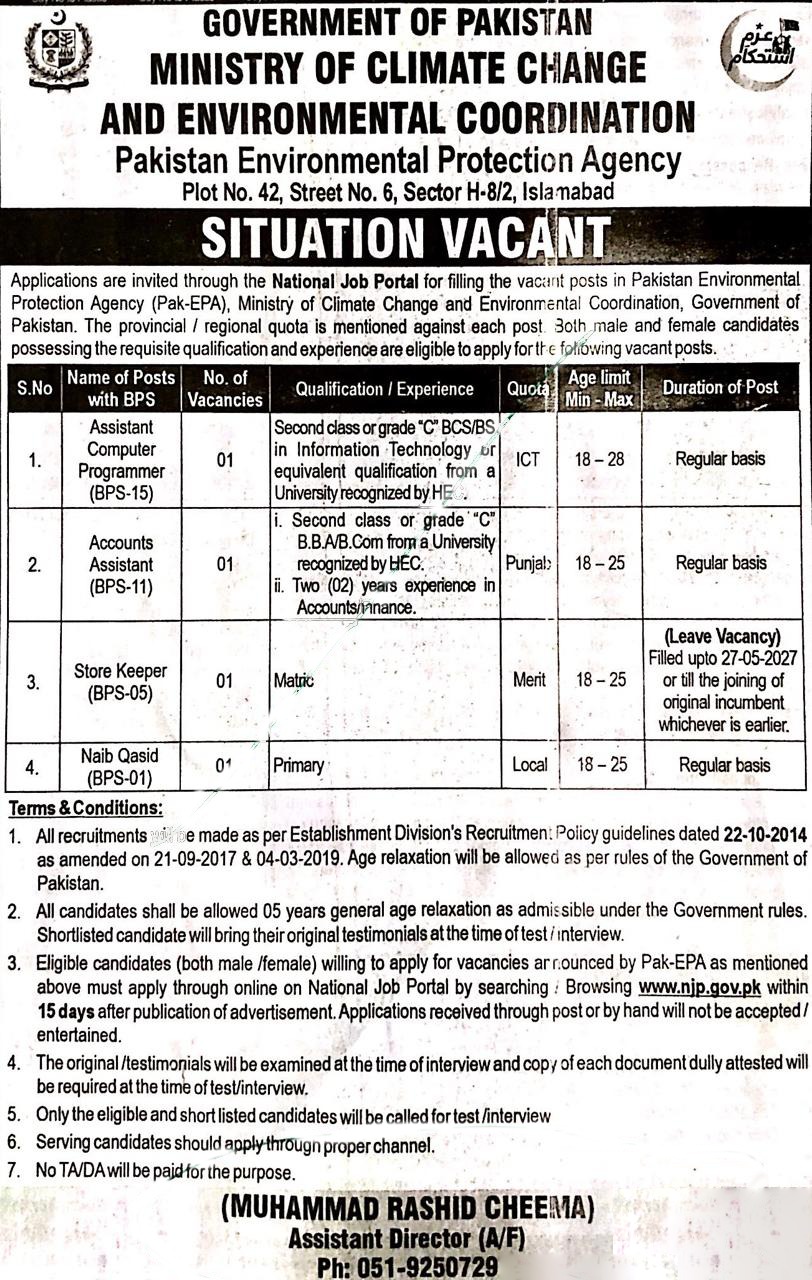 1. Assistant Computer Programmer 2. Accounts Assistant 3. Store Keeper 4. Naib Qasid 