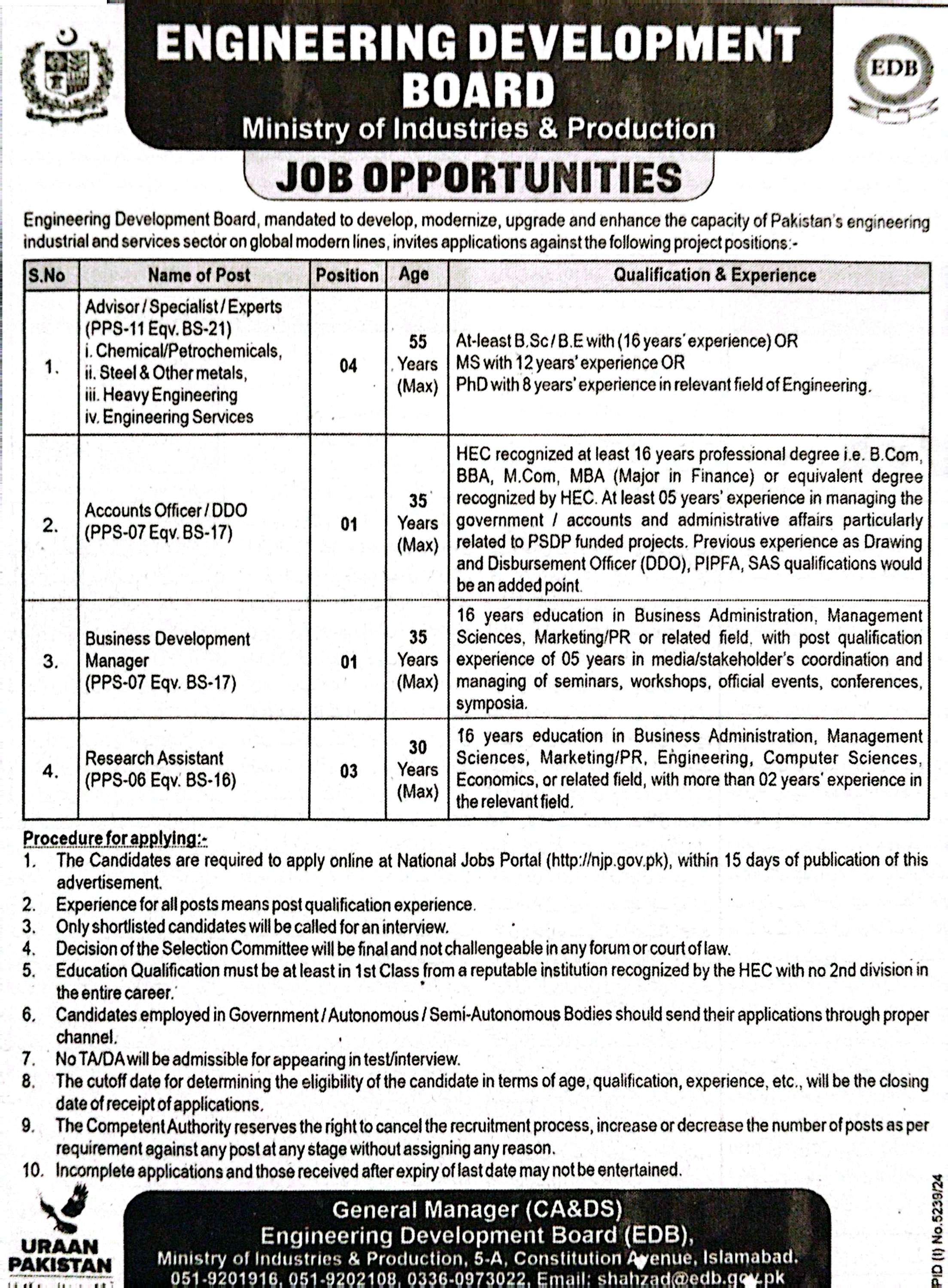 Accounts Officer 